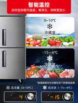 Star four doors refrigerator commercial vertical refrigerator fresh large capacity freezing double temperature six doors stainless steel display refrigerator