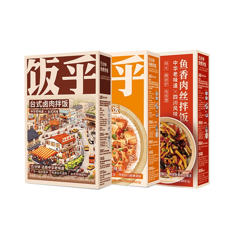 饭乎 麻婆豆腐/咖喱鸡/碗杂卤肉盖饭280g*5盒