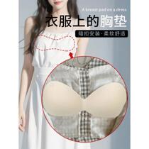 Ultra-thin breast pad on clothes one-piece long skirt dress pajamas breast pad invisible transparent buckle fixed replacement underwear