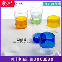 ICHENDORF light series color glass household simple contrast color thin glass Tanabata gift
