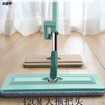 Hand-Free plate mop Lazy mop floor plate holder handle wet and wet absorbent mop 2021 new household