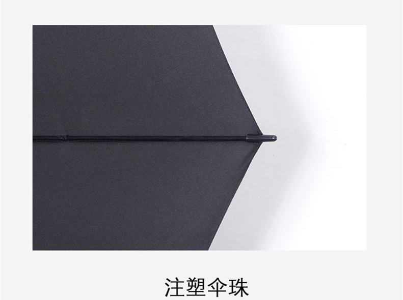 长柄伞_22.jpg