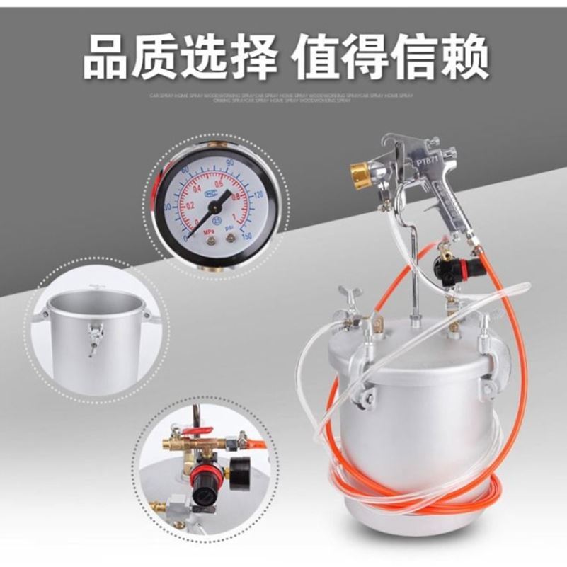 Water Battery Sand Spray Gun 2 10 15L Water Package Water Paint Gun Paint Paint Gun Marble Latex Coated