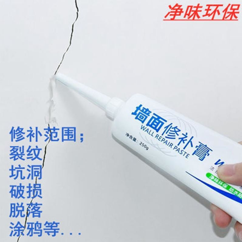 Plaster plate suspension ceiling filling wall plate white wall wall off leather crack crack hole filled crack plaster line