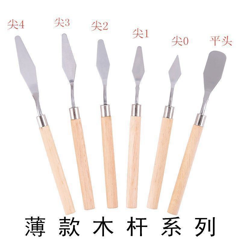 Oil rod scraper set water powder pigment shaft knife acrylic oil shovel head round head flat