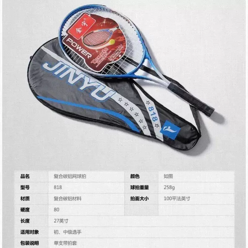 Bán Vợt Tennis Jin Yu Đơn đôi dành cho Người mới bắt đầu Khóa học Tự chọn Huấn luyện viên Quần vợt Rebound cho Học viên Nam và Nữ - Quần vợt