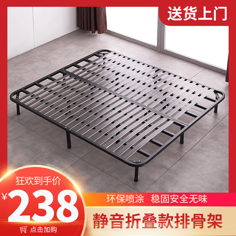 Folding ribs frame bed shelf Tatami keel hard bed board Whole piece of wood support waist simple modern customization