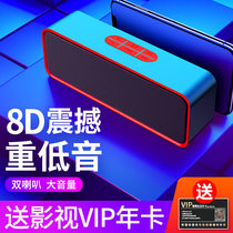 Apple Xiaomi Huawei Universal Wireless Bluetooth Speaker Mini Audio Home Heavy Subwoofer Double Speaker Big Sound