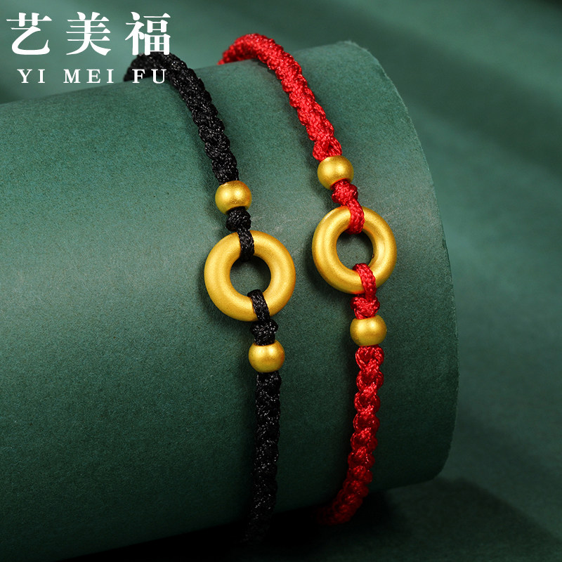 999 - Gold Bracelet Pure Gold Transfer Equinone Rope Foot Strap Weaving Concentric Rope Couple