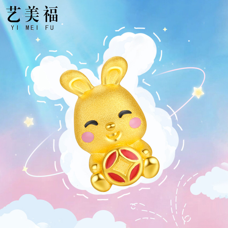 999 - foot gold rabbit gold bracelet female pure gold life of the 12th zodiac rabbit coin transshipment bead string