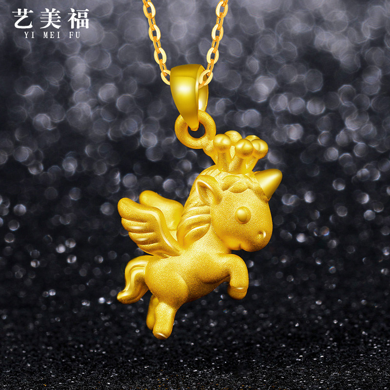 Gold Zodiac Horse Pendant Female 999 Pure Gold Unicorn Pendant 3D Hard Pure Gold Flying Horse Crown Set Chain Jewelry