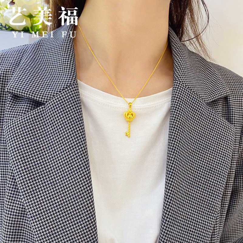 999 pure gold gold necklace female gold key pendant crown key pure gold pendant gold key clavicle chain gold lock