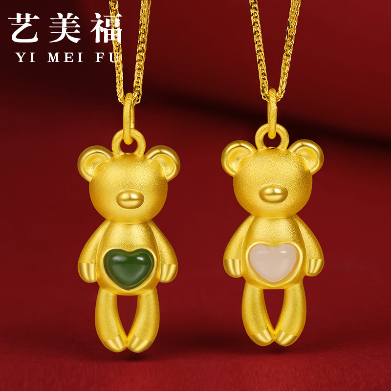 999 Pure Gold Love Bear Gold Pendant Gold Inlaid Jade Female Clavicle Necklace Pure Gold Pendant for Girlfriend Gift New