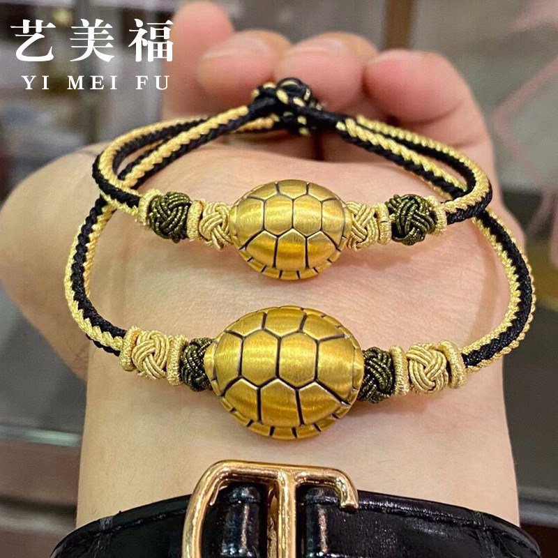 999 pure gold rich armor party world transfer beads gold small golden tortoise shell 3D hard gold bracelet men and women braided rope hands