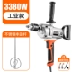Toyota, из нержавеющей стали, 3380W