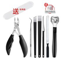 Chicken Eye Knife Household Cutting Knife Set Yangzhou Three Knives to Dead Peel Cocoon Chicken Eye Die Die Professional Footwear