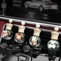 Aromatic bottle empty bottle filled with high-sensitivity bottle of aromatic bottle