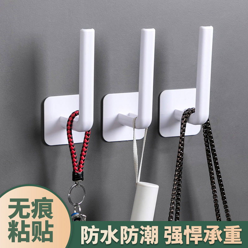 Hook strong load-bearing adhesive paste kitchen wall pot cover hanging load-bearing traceless door clothes traceless paste hook