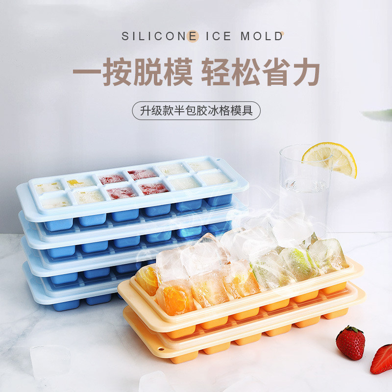 Frozen Ice Cubes Molds Silicone Creative Cartoon Model Ice-making Case Ice Case Ice Gaggi with lid Home Ice Rod Die Ice Box