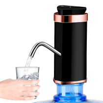  Bottled water pumping device Electric water pressure device Rechargeable household water dispenser Pure bucket automatic water dispenser