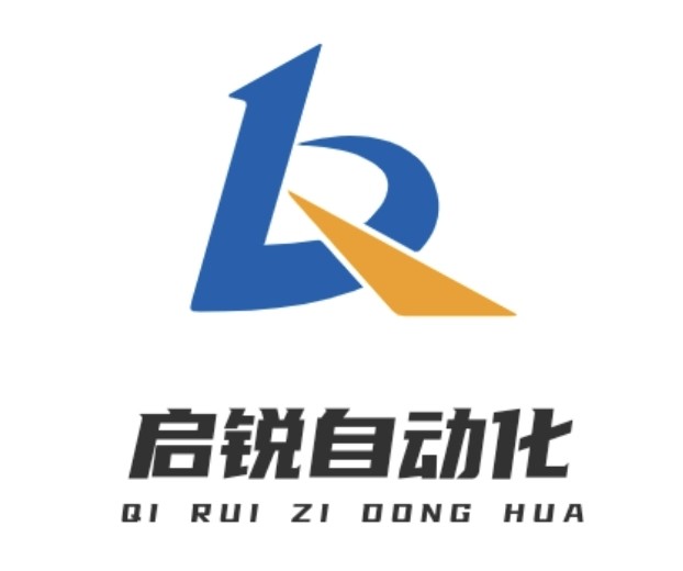 启锐自动化企业店