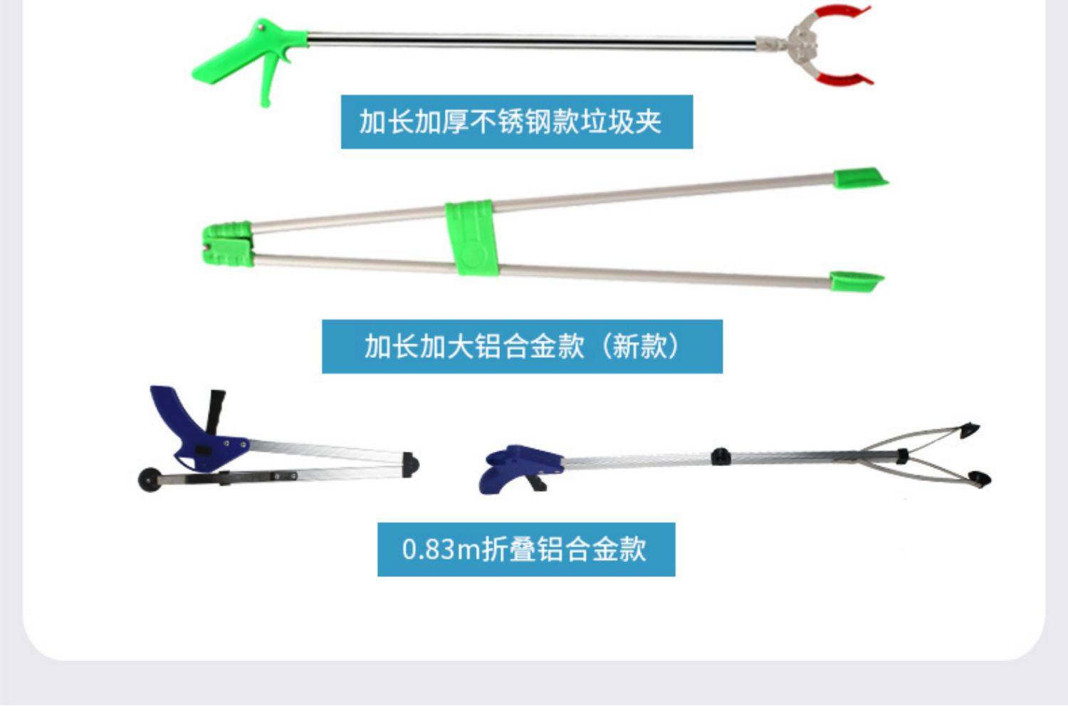 新品垃圾夹子加长捡拉圾的夹子环卫神器拾取器长杆拾物器卫生钳捡-阿里巴巴