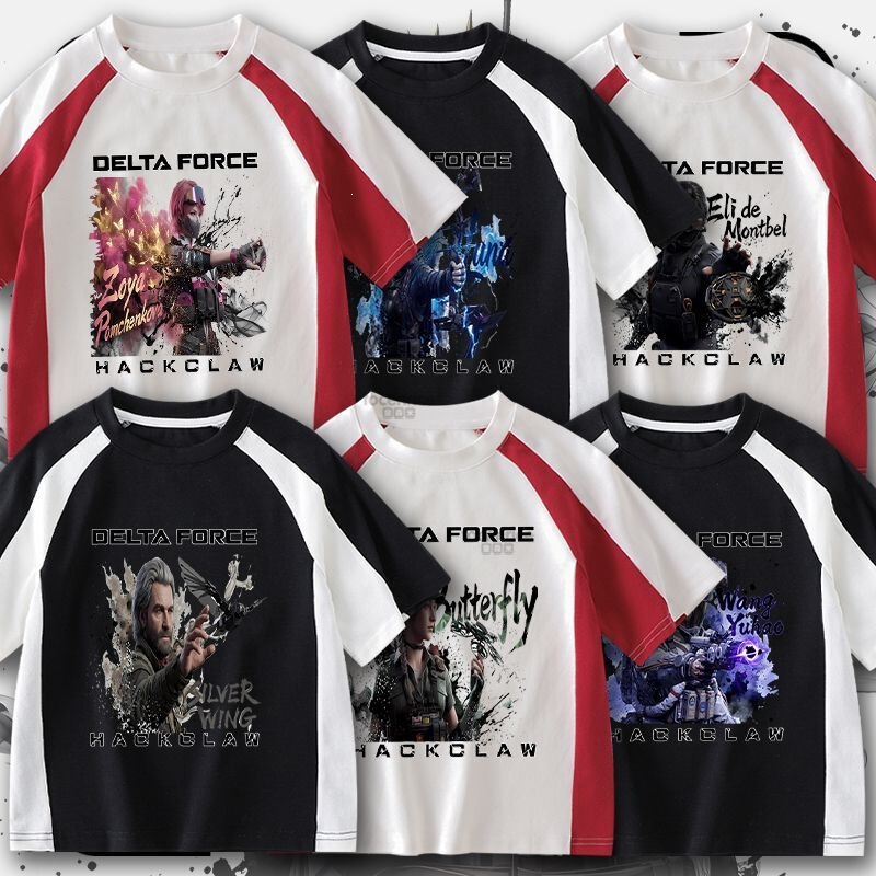 Delta Action Game Pure Cotton Short Sleeve Clothing for Boys and Girls Summer Dragon Claw Shepherd Red Wolf Raglan T-Shirt