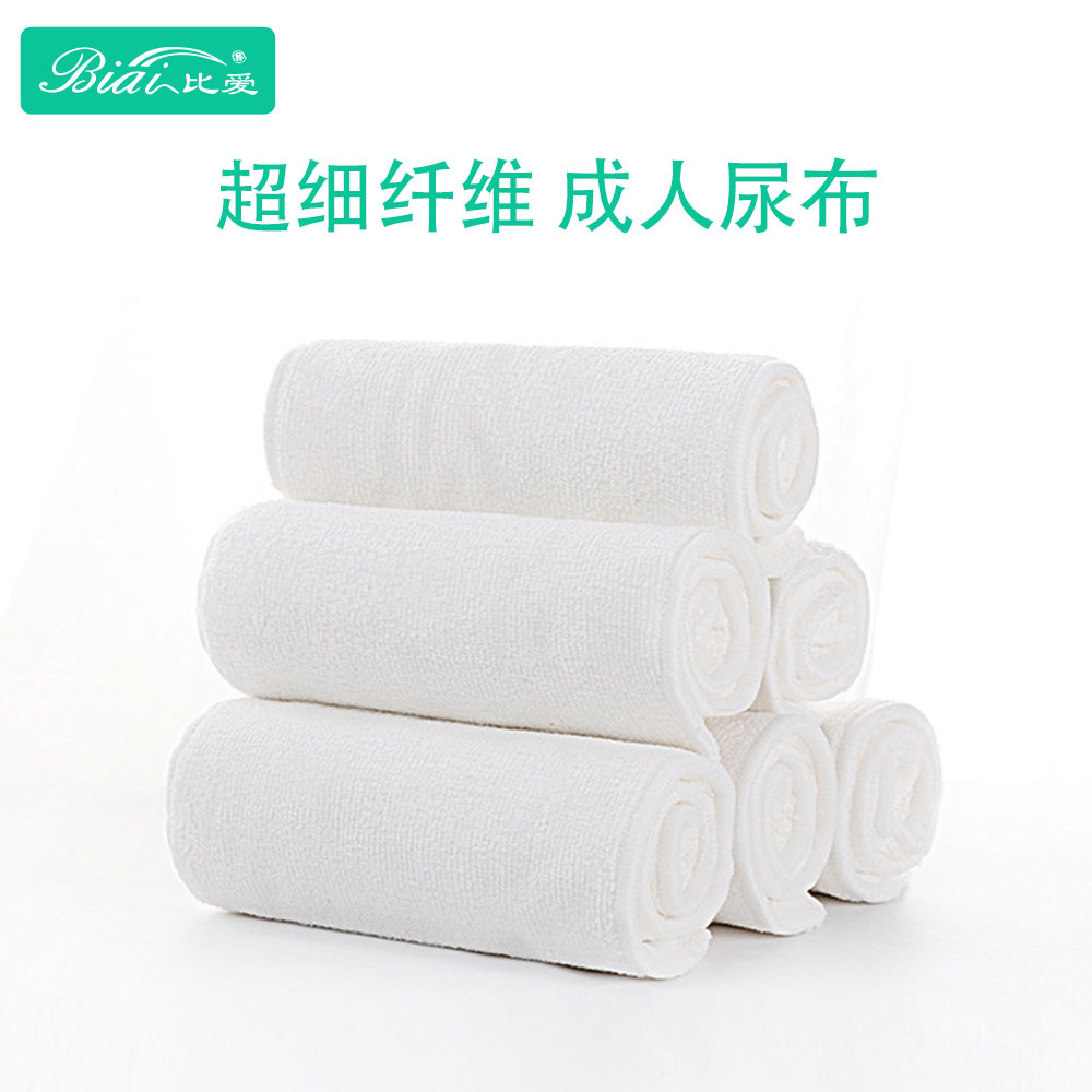 Burpee sheet both large and large size up patient pregnant woman's elderly pure cotton bamboo fiber urine sheet urine not wet cloth washable bamboo cotton-Taobao