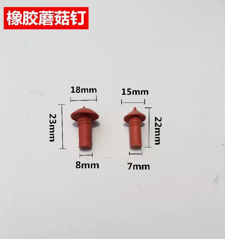 Ắc quy điện Xe máy Bộ sửa chữa lốp xe máy Công cụ sửa chữa lốp không săm Radial Bullet nấm đầu đinh - Bộ sửa chữa xe đạp điện