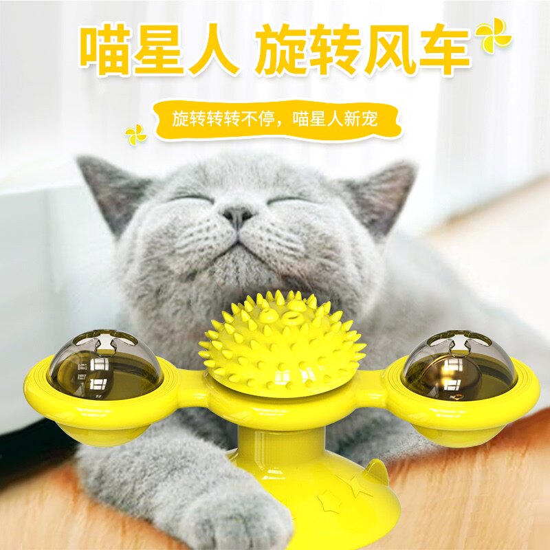 Cat windmill toy self hi rubbing hair device glow rotation scratching spring man cat toy to relieve bored cat turntable toy