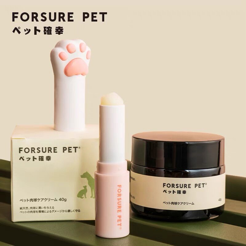Cat paw pet paste foot moisturizing care of cat foot foot cream with dog paw paw repair protective foot