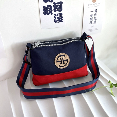 Сумка для телефона, сумка на одно плечо, шоппер для матери, ткань оксфорд