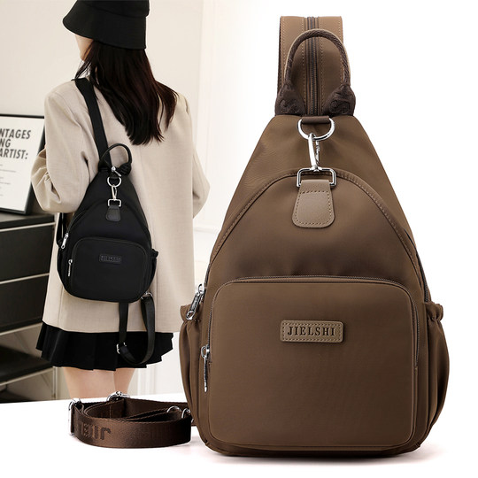 Oxford cloth crossbody bag small backpack chest bag women's new versatile multi-purpose casual women's backpack travel trendy