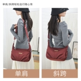 Вместительная и большая сумка через плечо, сумка на одно плечо, небольшая сумка, шоппер, ткань оксфорд