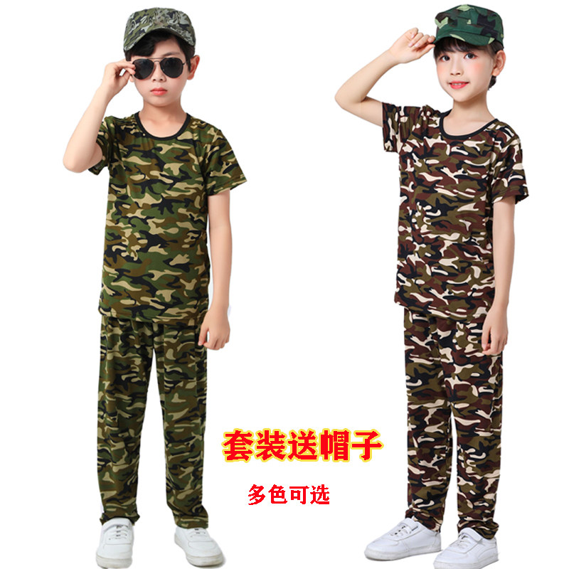 Children's camouflak short sleeves Long pants Kindergarten Primary and secondary school students Outdoor camouflak Summer Camp Student Sport Suite