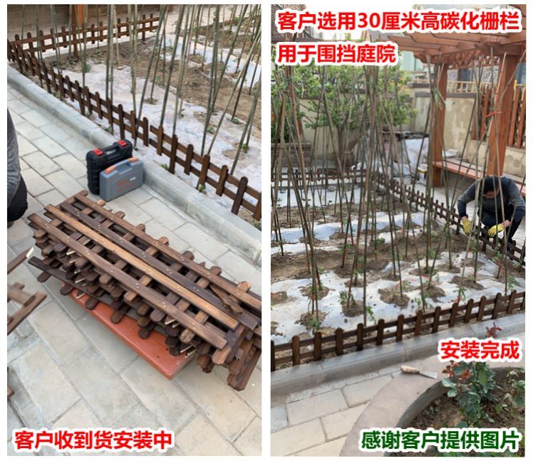 Retaining vegetable garden vegetable ground preservative wood partition outdoor small wood pile decoration courtyard wooden fence fence lawn small fence