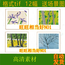 Modern Nordic art Little fresher hand-painted floral landscape square Decorative Painting material HD Draw Core Picture p