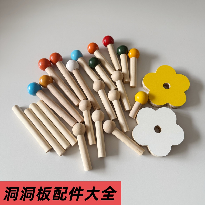 Complete Set of Solid Wood Pegboard Accessories, Universal Wooden Matchstick Pegboard Hooks for Storage, Round Hole Clothes Hanger