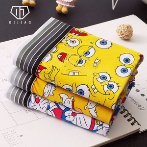 7-28岁男士内裤卡通创意平角搞笑青少年