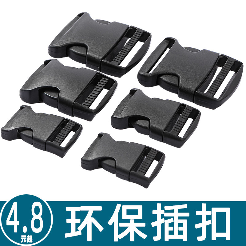 New Card Closed Color Plastic Nylon Strap Backpack Broker Broker Closed Broker Closed