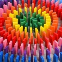 Color dominoes childrens puzzle brain toys primary school boys and girls competition special adult building blocks