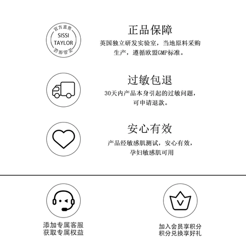 Восстанавливающая увлажняющая сыворотка с гиалуроновой кислотой для лица в ампулах, сужает поры