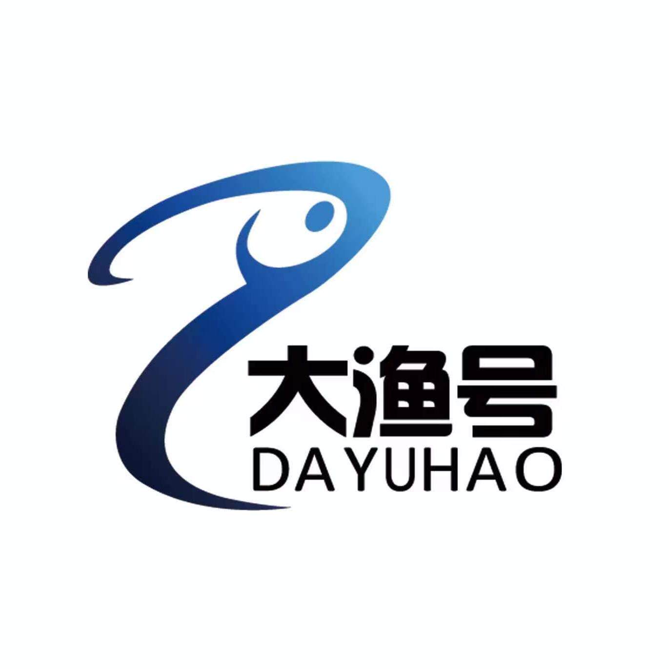 峻源鱼粮龟粮