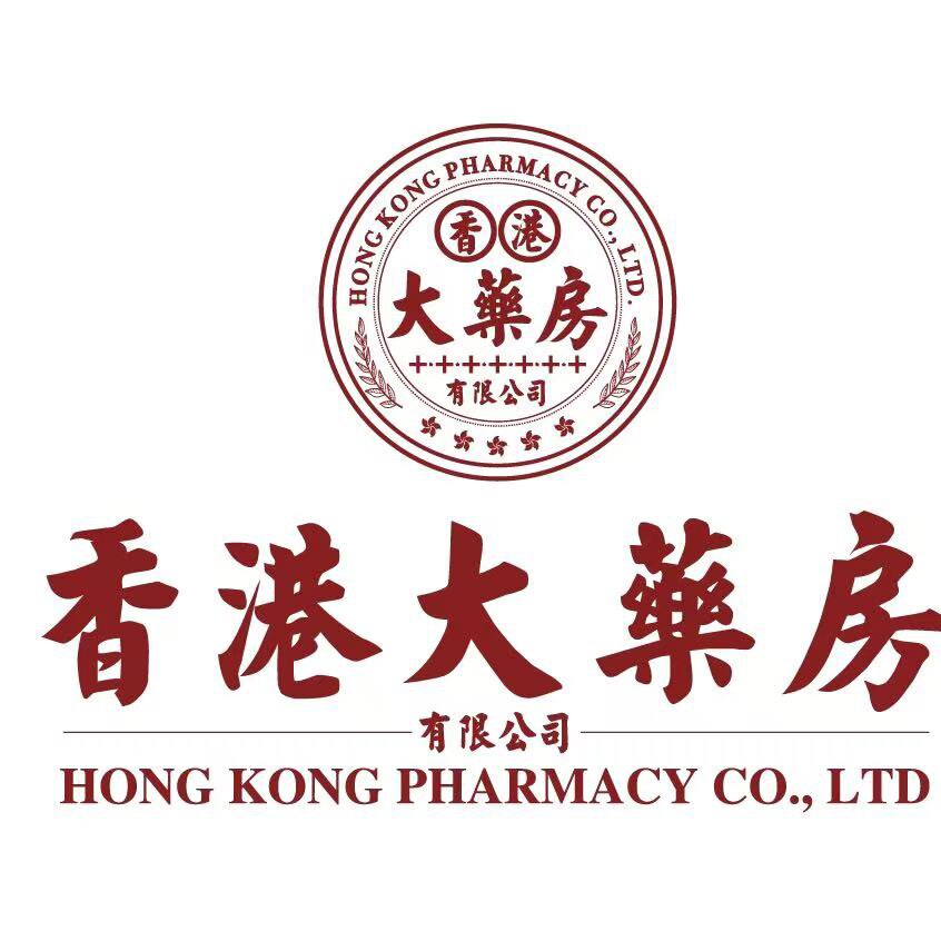 香港大薬房塑身研究院