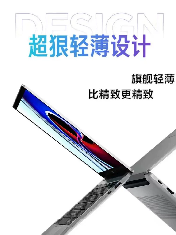 Xiaomi Xiaomi RedmiBook14/16Pro тонкий Ultra57 офисный студенческий игровой ноутбук