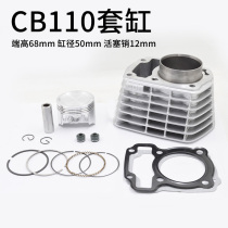 CB110 twister 109 cm3 CB110 CYLINDER cylinder piston ring gasket KWS