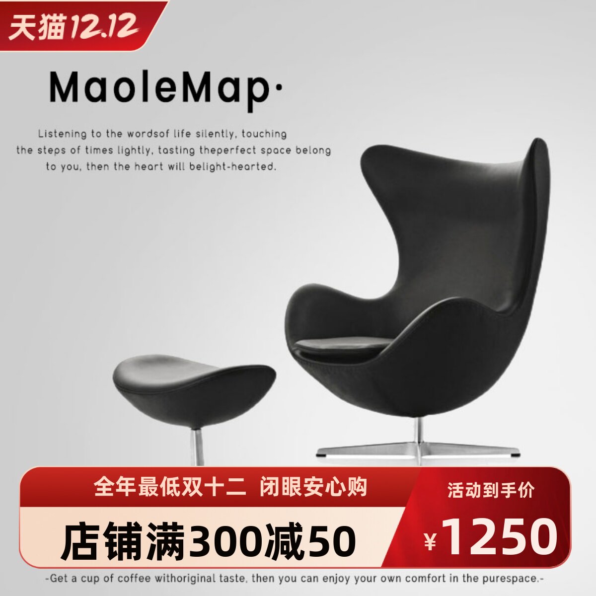 Nordic Single Sofa Chair Living Room Balcony Lazy Eggchair Eggshell Chair Designer Creative Leisure Egg Chair