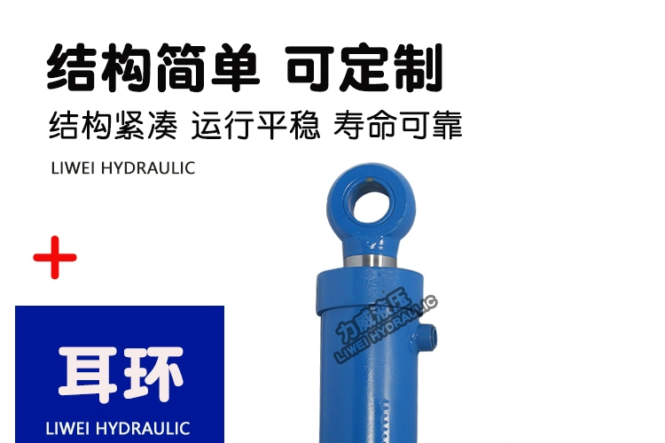 Xi lanh thủy lực hai chiều
         tùy chỉnh 12T hàn tay-điện tích hợp hệ thống thanh kéo bông tai lắp ráp thanh piston xi lanh thủy lực 2 tấn xilanh thuỷ lực