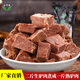 Xiaohebao one-bite fragrant donkey meat deli vacuum fresh meat snacks ready to eat Shanxi specialty