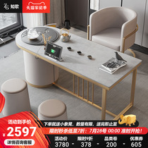 Light Extravagant Rock Board Urkin Stone Tea Table Office Home Business Integrated Tea Table Stainless Steel Kongfu Tea Table And Chairs Combination